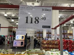 -山姆会员商店(亦庄创意生活广场店)