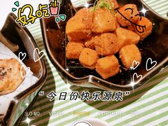-桂满陇(虹桥天地店)