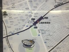 -上海体育场(地铁站)