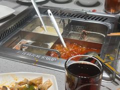 -海底捞火锅(金融街万达店)