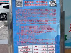 -重庆市奥林匹克体育中心-游泳跳水馆