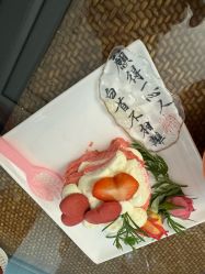 -保丽宝泰母婴护理院·月子中心·产康·中医(常州店)