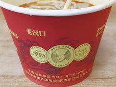 -江三王记牛杂馆(总店)