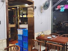 大堂-东北风味思缘食府(对湖路店)