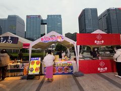 -合景·悠方(成都店)