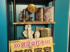 -荒岛实景沉浸密室(江汉路1店)