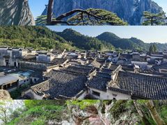 -黄山风景区