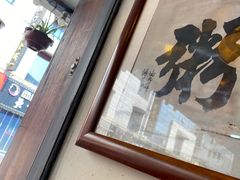 -卤儿道道(龙游路店)
