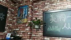 点击看大图 -HD HAIR STYLE