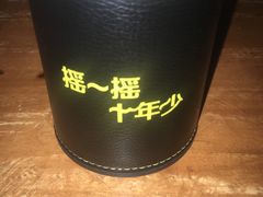 -Helens海伦司小酒馆(坡子街店)