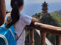 -塔云山