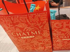 -茶米有言(城市市集龙之梦店)