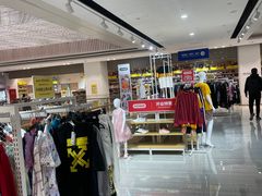 -BIGOFFS 超级折扣(仁恒伊势丹店)