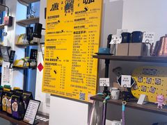 -唐咖精品咖啡(大理古城手冲店)
