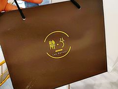 -肆兮眼镜·蔡司·徕卡战略合作店(大坪店)