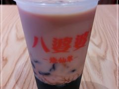 -八婆婆烧仙草(曾厝垵店)