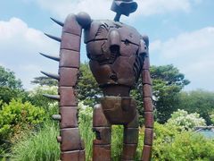 -三鹰之森吉卜力美术馆