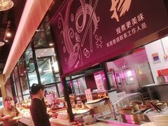 -比格比萨自助(延庆万达广场店)