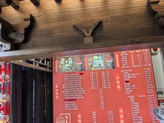 -建新园过桥米线(老街店)