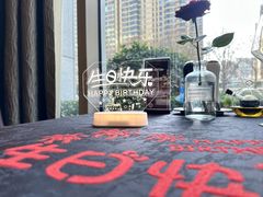 -郑州希尔顿酒店·阿米奇意大利餐厅