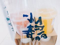 -春丽小马(济南恒隆广场店)