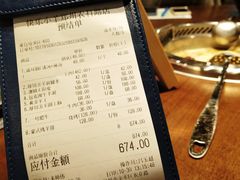 -快乐小羊火锅餐厅(农科路店)