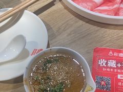 -彤德莱牛肉火锅(双港店)