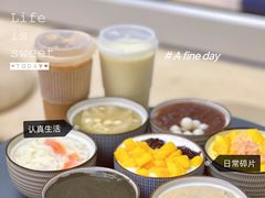 -小团圆糖水铺(襄阳南路店)