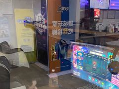 -上机堂网咖永源店