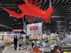 -永辉超市(鲁谷店)