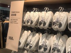 -MUJI无印良品(西湖银泰城店)