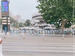 -裕彤国际体育中心