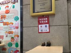 -如意馄饨(恒隆广场兴安路店)