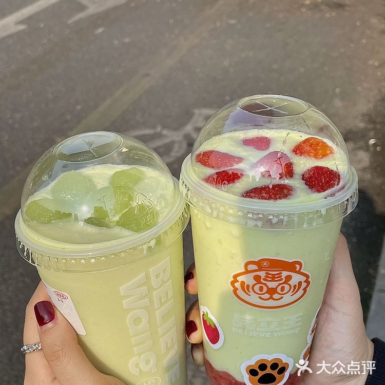 这杯牛油果奶昔无敌了！真的好好喝