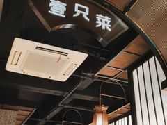 -壹只菜·崇明本地特色菜(崇明南门店)