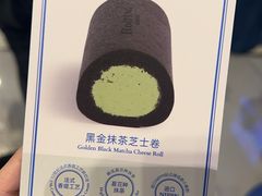 -the Roll'ING手作瑞士卷专门店(卓悦中心店)