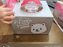 -静宜和她的朋友(星海广场店)