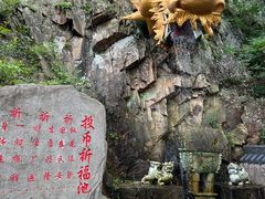 -本溪关山湖风景区