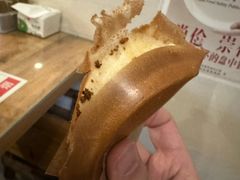 -贺记蛋烘糕(文庙西街店)