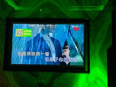 -芒果派对·量贩式KTV
