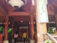 -西双版纳洲际度假酒店-曼霖轩中餐厅