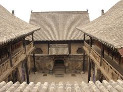 -山西王家大院