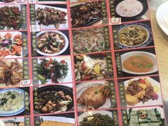菜单-和膳居饮食有限公司