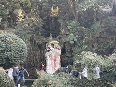 -杭州黄龙洞