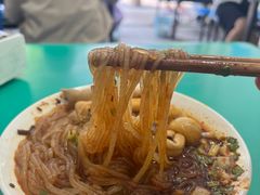 红油肥肠粉-甘记肥肠粉(马鞍北路店)