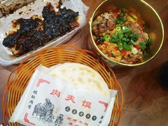 -老孙家泡馍(洒金桥店)