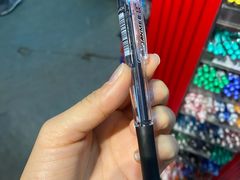 -弘文(中心书城店)