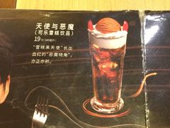 -必胜客(城西银泰店)
