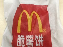 -麦当劳(中山大道中店)