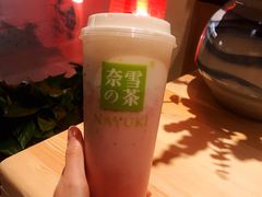 -奈雪的茶(大悦城店)